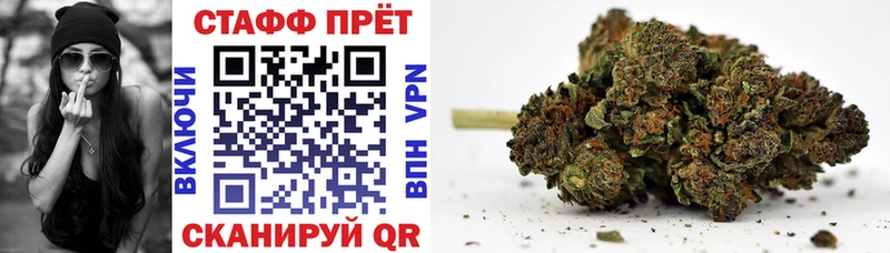 Как найти наркотики Таруса ГАШИШ Бошки Шишки ГЕРОИН Меф мяу мяу А ПВП