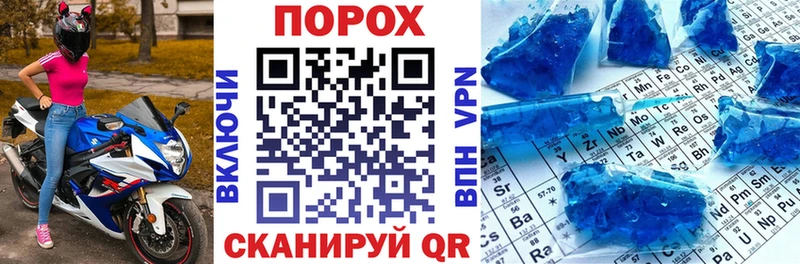 Amphetamine Розовый  даркнет сайт  Таруса 