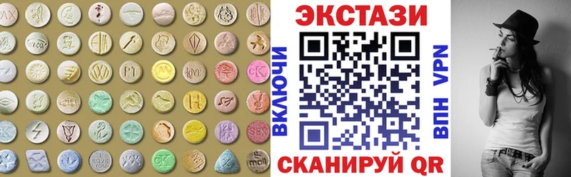 ЭКСТАЗИ бентли  Таруса 