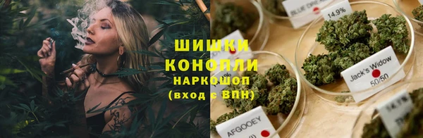скорость mdpv Алексин