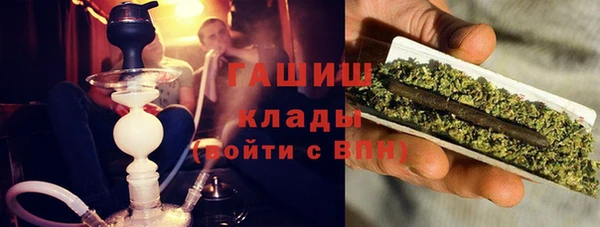 скорость mdpv Алексин