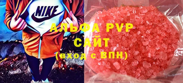 ECSTASY Армянск