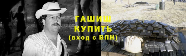 скорость mdpv Алексин