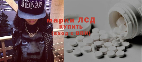 крисы Алексеевка