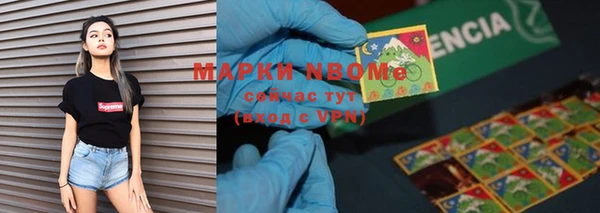 крисы Алексеевка