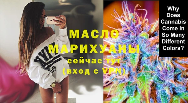 ECSTASY Армянск