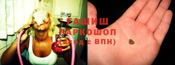 стафф Арсеньев