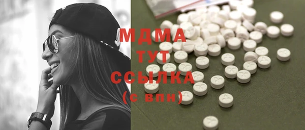 спиды Алзамай