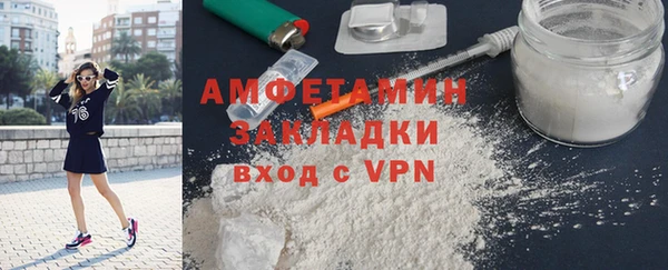 спиды Алзамай