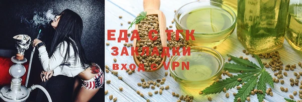 спиды Алзамай