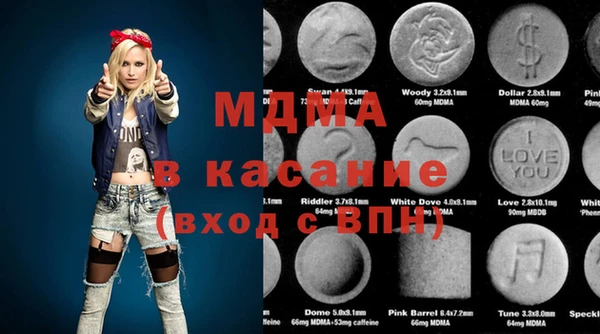 каннабис Аркадак