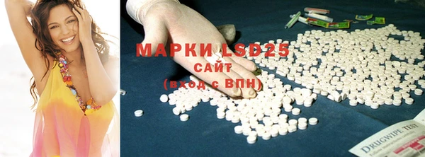 скорость mdpv Алексин
