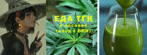 ECSTASY Армянск