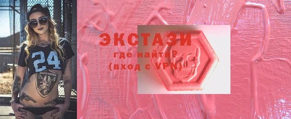 скорость mdpv Алексин