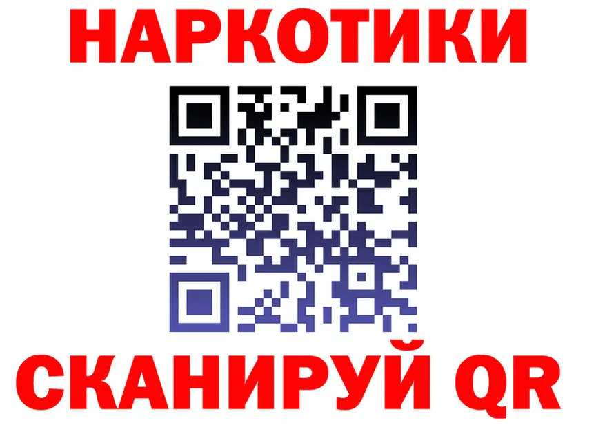 АМФ VHQ зеркало мориарти kraken Таруса