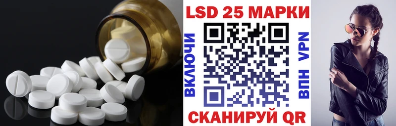 LSD-25 экстази кислота  Таруса 