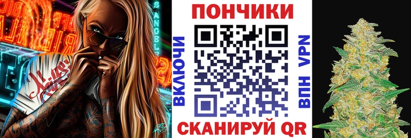 Шишки марихуана план  цены   Таруса 